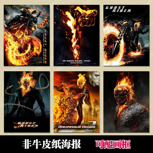 南亚拉巴马大学ID学生卡